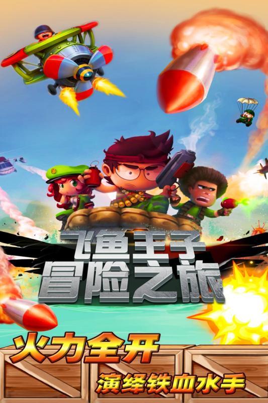 解锁吉鹿力!参与龙之谷破晓奇兵内尔文有没有穿内裤问答社区,获得专业指导与互助