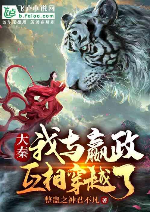 市委编办茶园帮扶结硕果